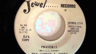 Rev. Johnny L. Jones (The Hurricane)- Prayer #1