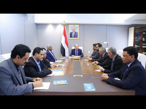 رئاسة مجلس الوزراء اليمني