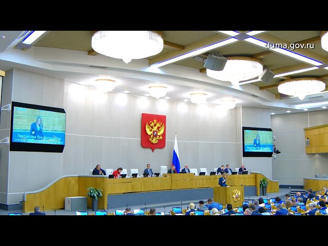 Запрет диких животных в цирке