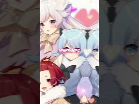 【※全員男です】バズってる『chocolate box』超かわいく歌ってみた 【TikTok激バズ】【いれいす】【chocolate box】#shorts