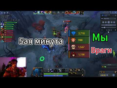7.38 Как правильно гнобить кери 12500 Night Stalker #dota2 #дота2 #sametsxxx