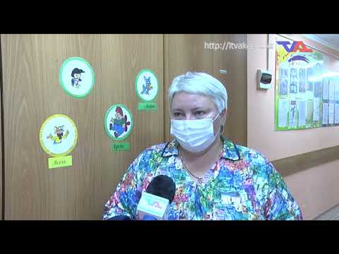 Выпуск программы "День" от 2 июля 2021г.