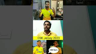CSK🔥New Jersey 2023 Tamil || Chennai Super kings New Jersey IPL 2023 tamil         #Shorts