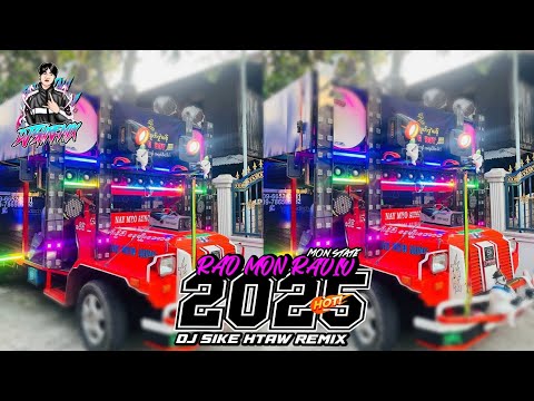 #ဒွက်မန် 𝘿𝙅 𝙎𝙄𝙆𝙀 𝙃𝙏𝘼𝙒 𝙍𝙀𝙈𝙄𝙓 🚀#musicremix #MONDJ