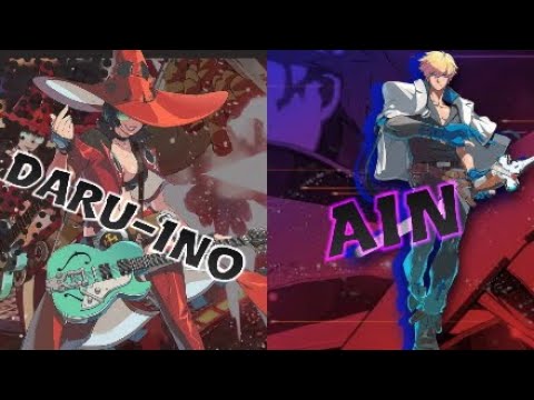 [Guilty Gear Strive] Intense Matches Between  Ain(Ky) vs Daru-Ino(Ino)