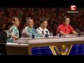 Х-фактор-5» /Санта Данелевича - Решение судей / Львов (13.09 ...