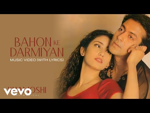 Bahon Ke Darmiyan (Video) Salman Khan, Manisha Koirala | Alka Yagnik, Hariharan | Khamoshi