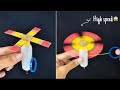 DIY Hand Fan No Electricity