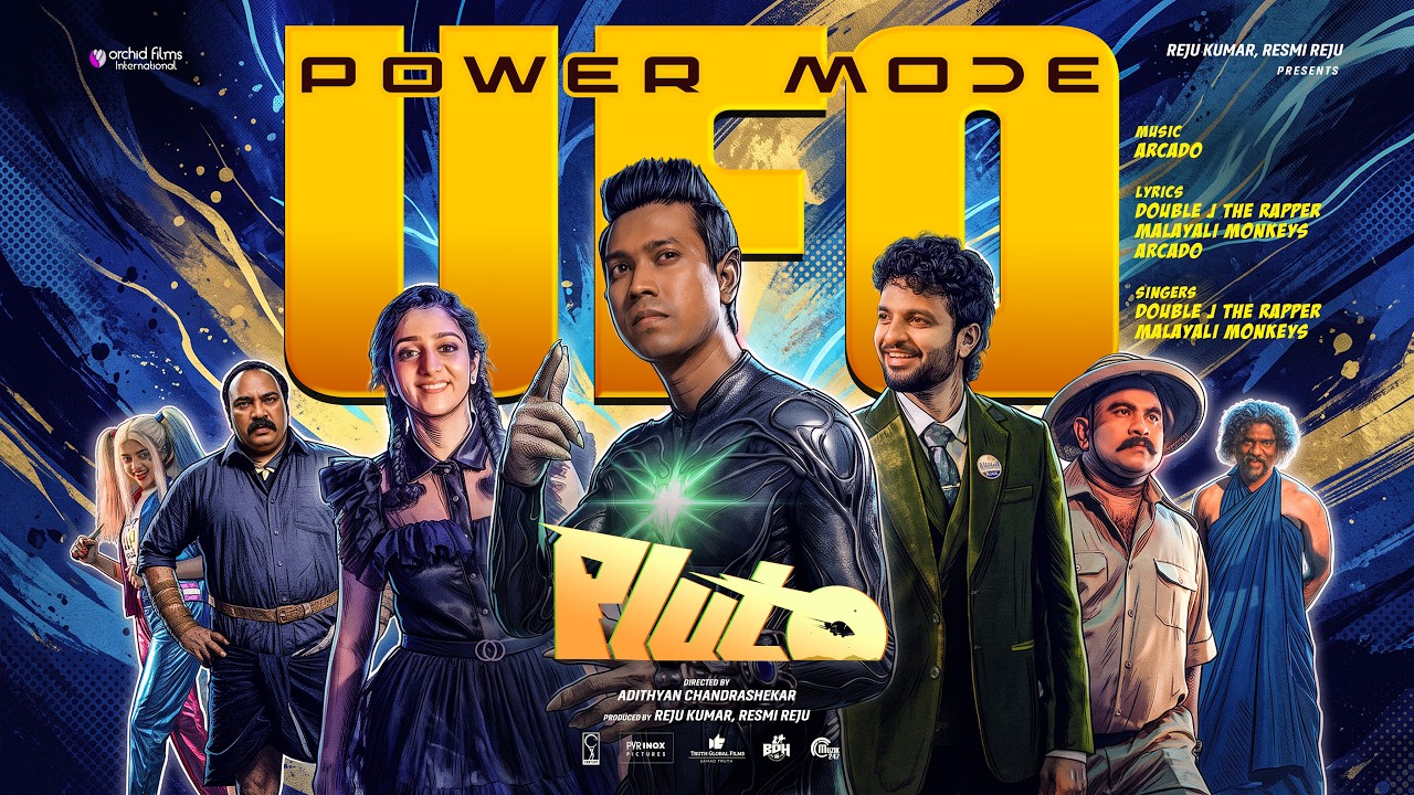 UFO Power Mode | PLUTO |Neeraj Madhav, Aju Varghese, Althaf Salim | Arcado | Adithyan Chandrashekar