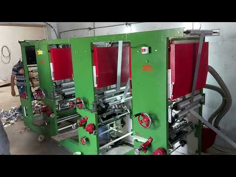 Aluminium Foil Printing Machine