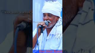 Download lagu kan gopi kirtan mandli mp3