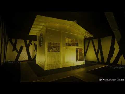 【新潟旅行】ART LAND 大地の芸術祭/十日町市/新潟観光