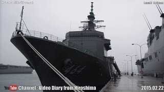 preview picture of video '呉市 海上自衛隊巡りPart 15 呉地方隊 艦艇一般公開 掃海母艦 MST-464 ぶんご Kure City JMSDF Tour,Minesweeper Tender Bungo'