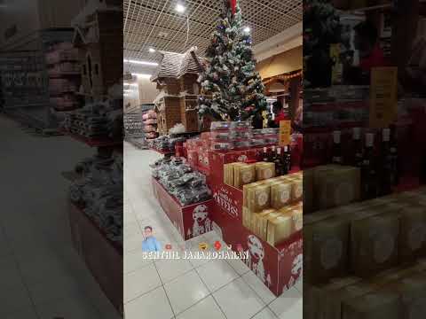 Christmas cake spot _1 #senthiljanardhanan #thiruvananthapuram