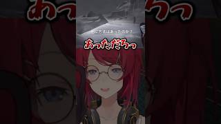 一切の迷いなくアンジュを置き去りにする戌亥とこ【にじさんじ切り抜き】