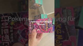 @GodofCards #pokemon #whatnot #ankauf #danke #foryou #bestellen #pokemontcg #viral #zuschauer