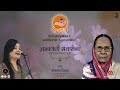 दर्द ने इतना निखारा है मुझे आचमन ज्ञान