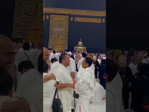 Al  Masjid  &  Al  Haram  ||  Mecca  , Saudi  Arabia