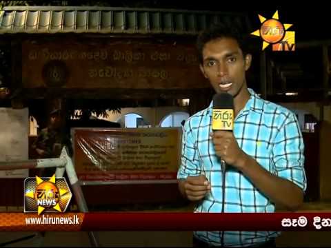 Hiru News 9.30 PM September 20, 2014