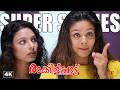 Raakilipattu 4K Movie They Hid A Body And Uncovered A Dark Secret Jyothika