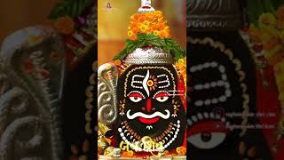 Kevdeshwar Mahakaal Aarti Ujjain जय श्र�