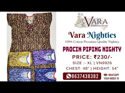 Procin Piping Nighties | Price ₹230 | VARA Nighties | FREE SIZE | W:48" | H:54" | Type 1