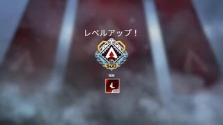 APEX備忘録#4 シーズン7初勝利
