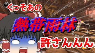 【ゆっくり実況】スピリチュアルなマリオカート8DX part1