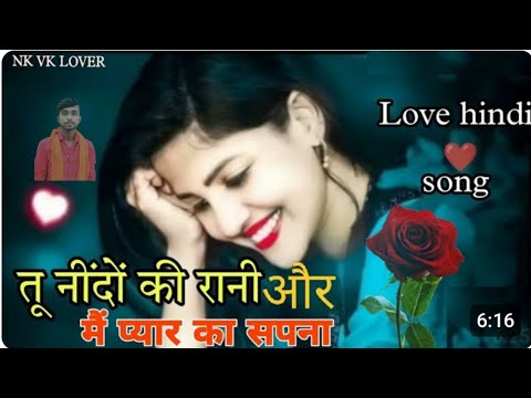 Tu~Nindon~Ki~Rani~Aur~Main~Pyar~ka~Sapna (( तू नीदु की रानी )) Hindi Sad Song || Old Hindi song