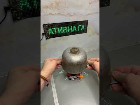 Портативна туристична газова плитка з чохлом