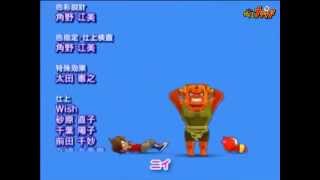 Download lagu 振り付け有り妖怪ウォッチ2ED mp3 Download lagu 振り付け有り妖怪ウォッチ2ED mp3