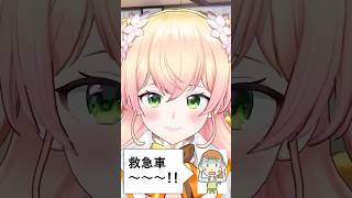立ちくらみで大けがをする桃鈴ねね