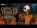 Krishnavataram Part 1 The Heart Hridayam Official Telugu Trailer