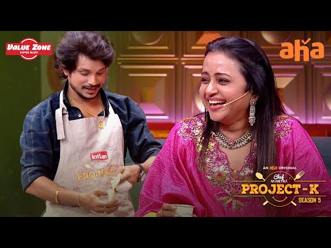 Making Rumali Roti  | Chef Mantra Project K S5 | Suma | Jeevan | Value Zone | Watch Now On Aha