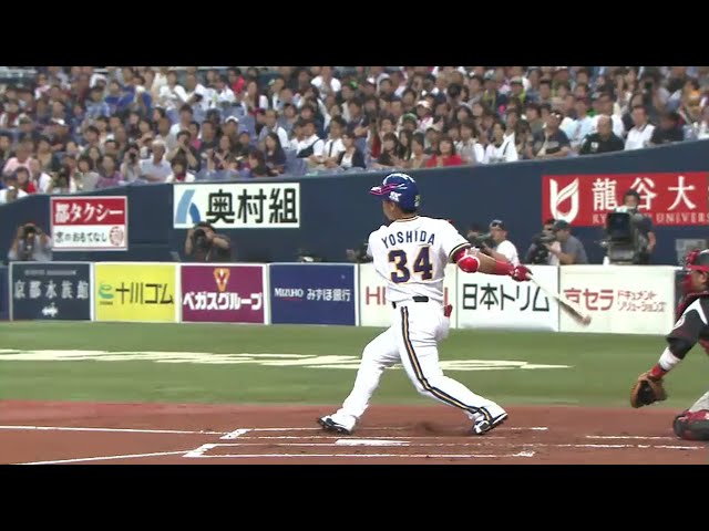 【1回裏】バファローズ・吉田正 ライトへ自身3試合連続打点となる先制打!! 2016/9/11 Bs-M