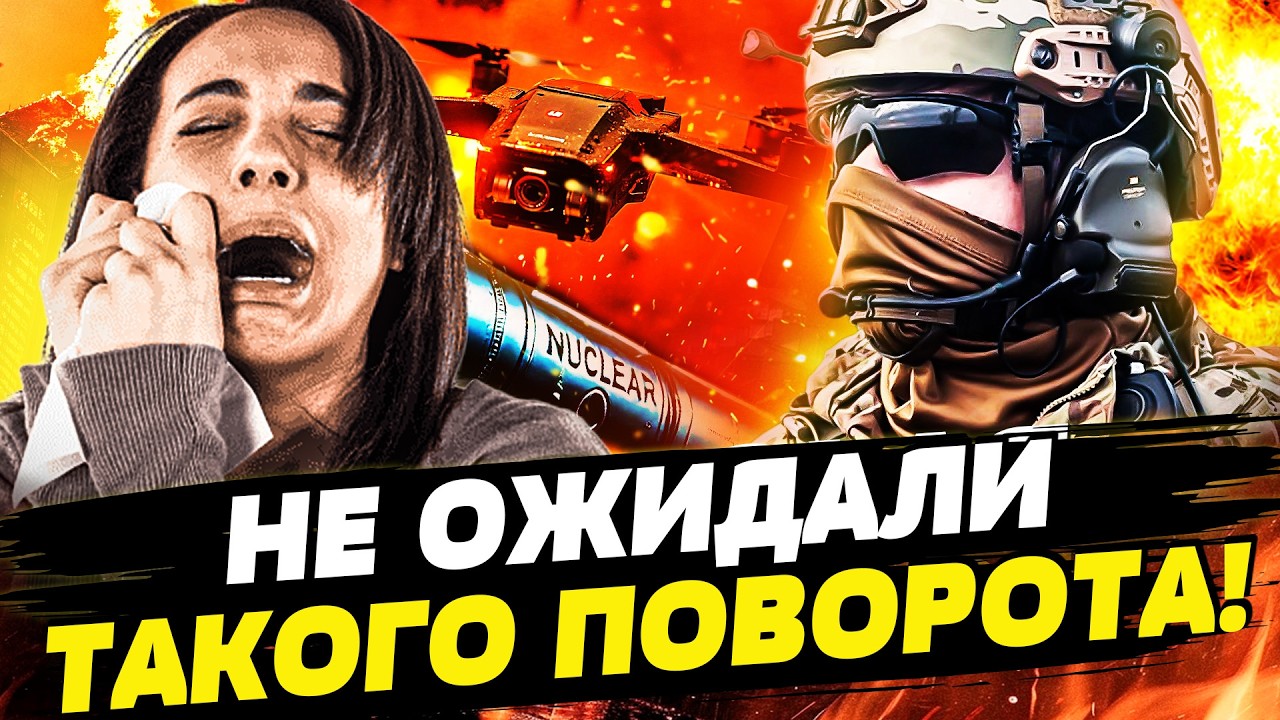 🛑ЭКСТРЕННО! МОСКВА РУХНУЛА! ТАКОГО ТАМ ЕЩЕ НЕ ВИДЕЛИ! СРОЧНАЯ ЭВАКУАЦИЯ ОШЕ?