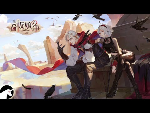 BattleofSBG gameplay