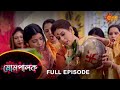 Mompalok - Full Episode | 23 Feb 2022 | Sun Bangla TV Serial | Bengali Serial