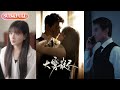 【全集FULL】《大雾散尽》| ENG SUB | 刘萧旭＆陈露茜#热门短剧 #薄荷听书 #drama  #new
