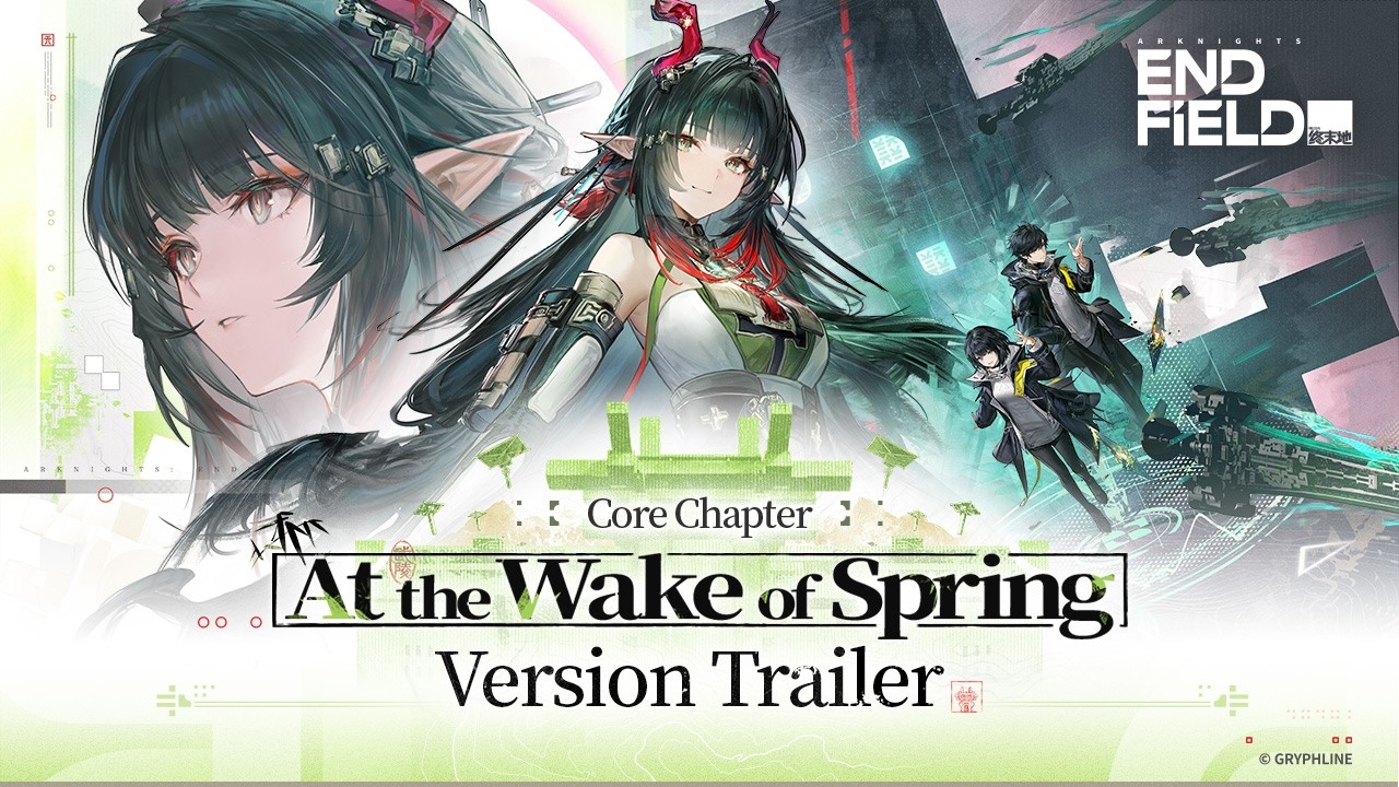 Trailer