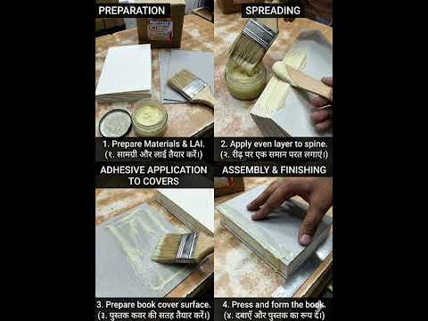 National Lai / Book Binding Adhesive 2 Kg