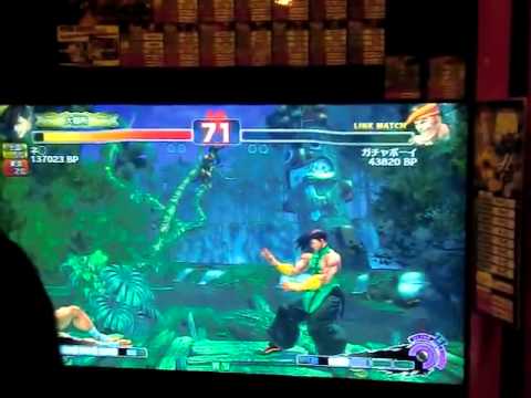 5/29 SBO Blue Ticket AREA Finals: Nemo (Yang) vs Gachaboy (Adon) Part 4