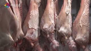 ΛΑΡΙΣΑ: ΤΑ ΕΙΣΑΓΟΜΕΝΑ ΖΩΑ ΣΥΓΚΡΑΤΗΣΑΝ ΤΙΣ ΤΙΜΕΣ ΣΤΗΝ ΑΓΟΡΑ ΚΡΕΑΤΟΣ  16 04 2026