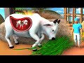 गर्भवती गाय - Pregnant COW Kahani | Hindi Moral Short Stories | JOJO TV Hindi Fairy Tales