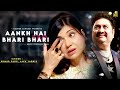 Aankh Hai Bhari Bhari Alka Yagnik Kumar Sanu Nadeem Shravan Duet Version