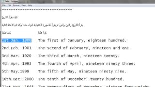 تعليم اللغة الانجليزية للمبتدئين بالصوت والصورة الدرس 10 التاريخ بالانجليزي