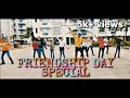 FRIENDSHIP DAY SPECIAL HUM NAHI SUDHRENGE GOLMAAL AGAIN ARMAAN MALIK ROHIT SHETTY