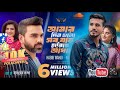 আমার দিন গুলো সব যায় হারিয়ে আঁধারে Hab