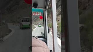 preview picture of video '20190517 Travel to Tibet 西藏 林芝 米堆冰川健行-搭乘接駁車 去程 風景'