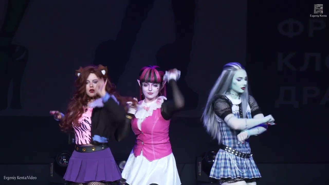 Fandom group defile - Suzume Yuki-френки,Vafu-Клодин,KhrisanovA-Дракулаура-Monster High